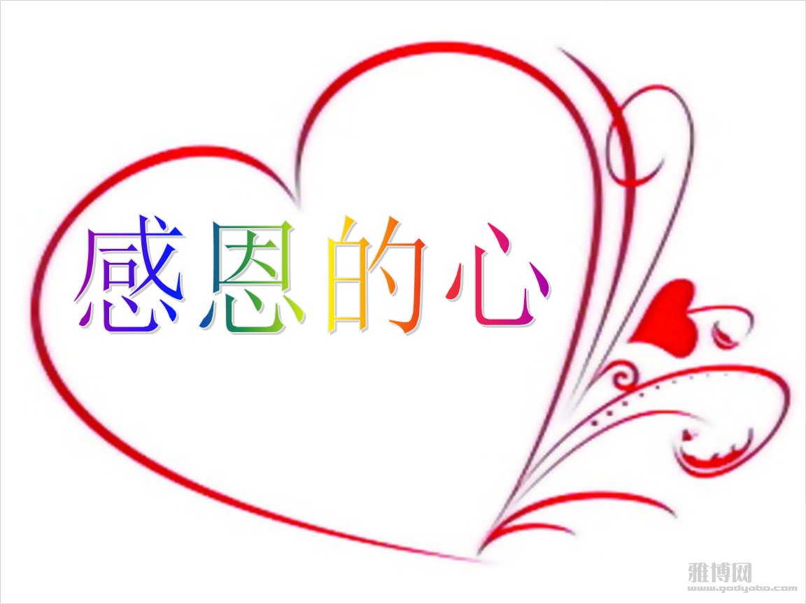 ��˵��л�Ļ�