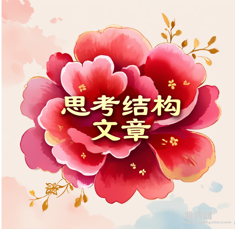 ����д���¡���19����