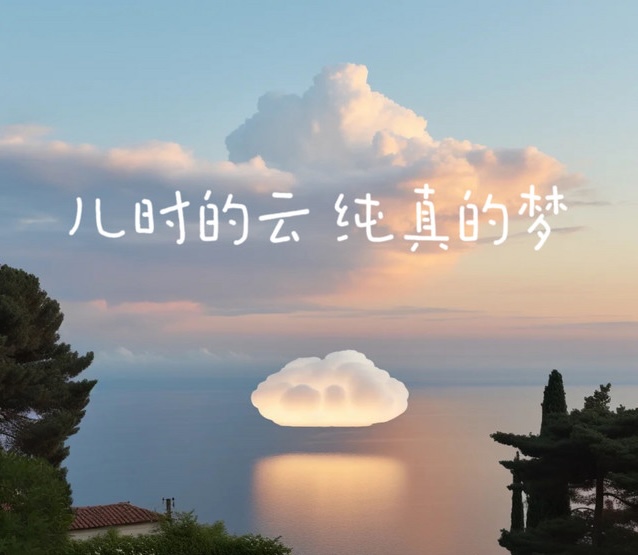 �ƶ˳���