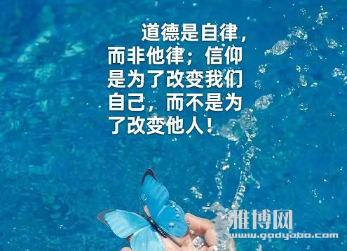 ˾���棺���˺��������ޱ��˵Ĺ�����ȴ�������Լ��������صİܻ�