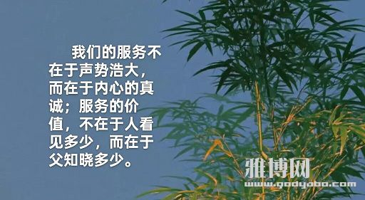 ˾���棺���������˲��������ƺƴ󣬶��������ĵ���ϣ���������