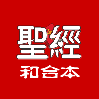 �ͺϱ�ʥ����׿��