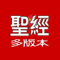��汾����ʥ����׿��
