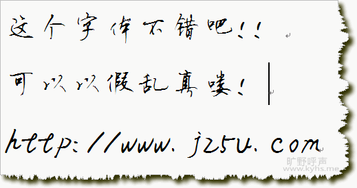 �����Լ��������д����: ��������7000