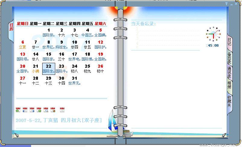 CoBook��������������ɫ��