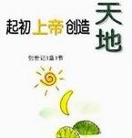 ����QQ���������